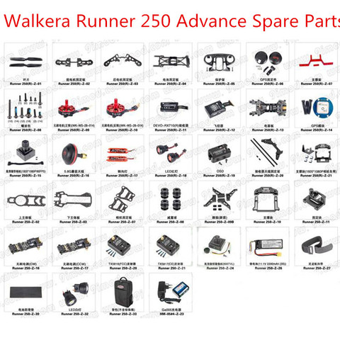 Walkera Runner 250 Advance RC drone, запасные части, двигатель ESC, свет, GPS зарядное устройство, камера и т. д., все аксессуары ► Фото 1/1