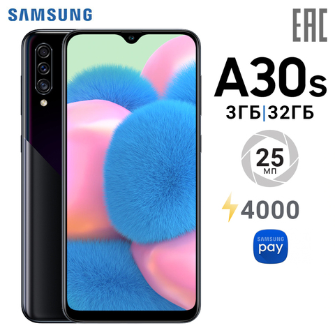 Смартфон Samsung Galaxy A30s 3+32GB ► Фото 1/1