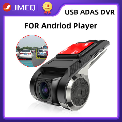 JMCQ USB ADAS Автомобильный видеорегистратор Full HD для автомобиля DVD Android плеер навигация плавающее окно дисплей LDWS G-Shock ► Фото 1/6