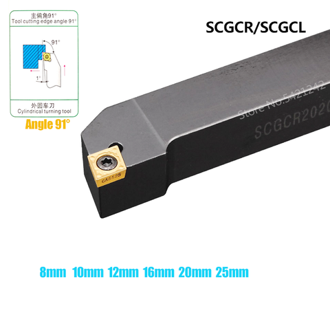 SCGCR1010H06 SCGCR1212H06 SCGCR1616H09 SCGCR2022K09 SCGCR2525M09 токарный станок с ЧПУ Токарный Инструмент SCGCR SCGCL держатель внешнего токарного инструмента ► Фото 1/2