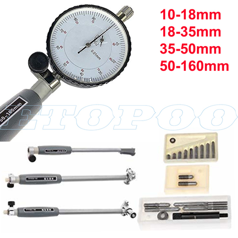 Измерительный стержень с внутренним диаметром 50-160 мм + зонд (без индикатора), аксессуары, измерительный инструмент с внутренним диаметром 10-18 мм ► Фото 1/6