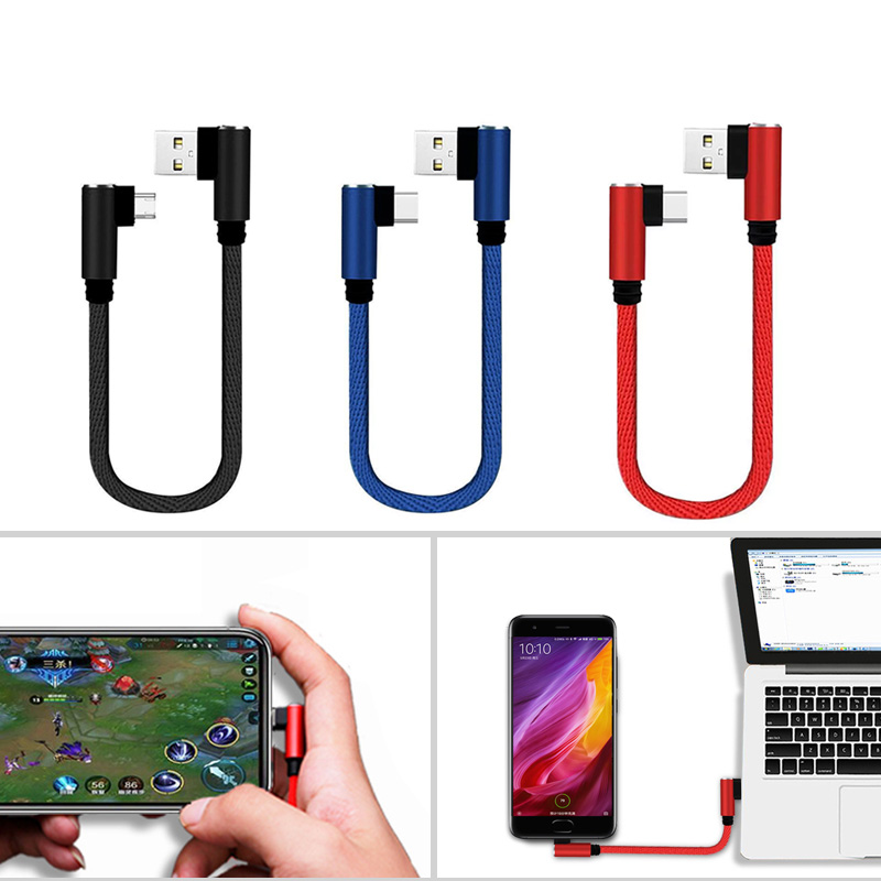 25 см USB C Micro USB устройство чтения карт короткие Быстрый зарядный кабель двойной локоть 90-градусный кабель для передачи данных Шнур зарядное устройство для ноутбука мобильный телефон Зарядное устройство провода ► Фото 1/6