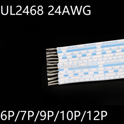 UL2468 24AWG электронная проводка 6 7 9 10 12 контактов, Удлиненный кабель для подключения питания, ПВХ изолированная медная линия, синий белый, несколько ядер ► Фото 1/6