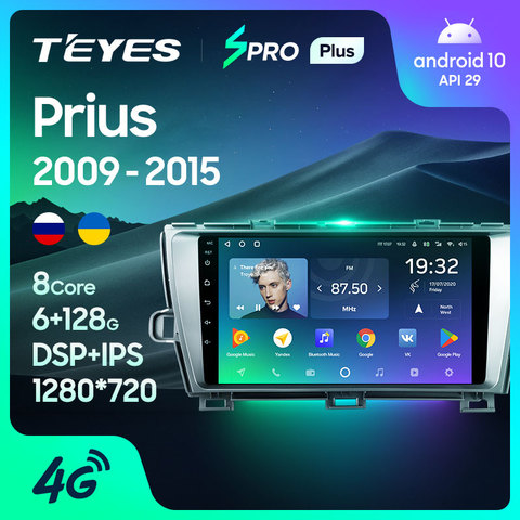 TEYES SPRO Plus Штатная магнитола For Тойота Приус XW30 For Toyota Prius XW30 2009 - 2015 Android 10, до 8-ЯДЕР, до 4 + 64ГБ 32EQ + DSP 2DIN автомагнитола 2 DIN DVD GPS мультимедиа автомобиля головное устройство ► Фото 1/6