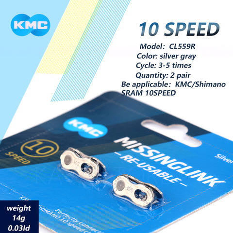 2 пары Kmc Fietsketting Ontbrekende Link 6/7/8/9/10/11/12 Speed Fietsen herbruikbare Ketting Magische Sluiting Zilver Goud ► Фото 1/6