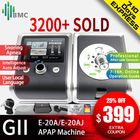 BMC GII Авто CPAP Машина E-20A/AJ -H-O медицинское оборудование для сна апноэ вентилятор против храпа и апноэ с увлажнителем ► Фото 1/6