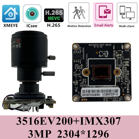Плата модуля камеры Sony IMX307 + 3516E H.265 IP с IRCut панорамный рыбий глаз 2,8-12 мм 3MP CMOS ONVIF CMS XMEYE P2P Motion RTSP ► Фото 1/6
