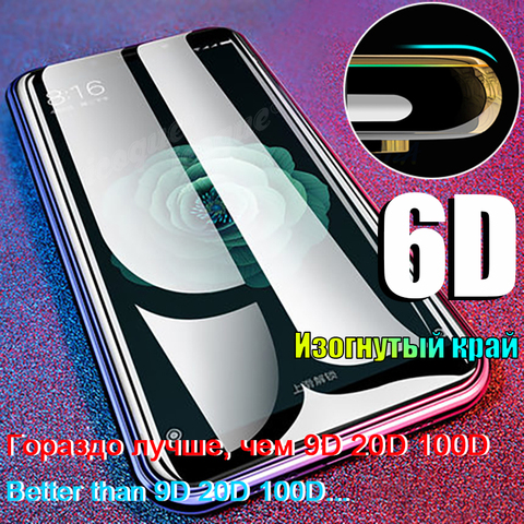 6D протектор экрана из закаленного стекла для Huawei Nova 7 SE 6 4 Y5p Y6p Y7p Y8p 2022 P20 pro P30 P40 Lite e Mate 20 Honor 10 Lite 20 9x Pro 8X Honor 30 20i 9s 9a, Защитное стекло для экрана ► Фото 1/6