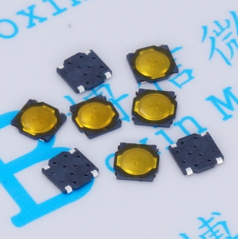 20шт 3.7X3.7X0.35 SMD Тактильные Такт Mini кнопочный переключатель Микропереключатель Кратковременное SMD-4 3,7 * 3,7 * 0,35 4X4 4 * 4 TS-032D ► Фото 1/1