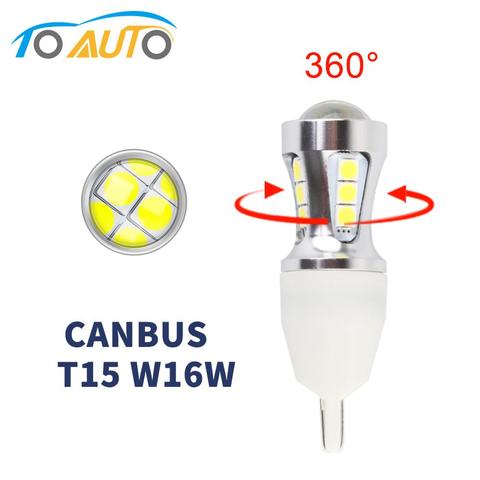 W16W T15 светодиодные лампы Canbus без ошибок 18SMD 3030 чипы с объективом светодиодный ные автомобильные фонари заднего хода парковочная лампа авто 12 в белый ► Фото 1/6