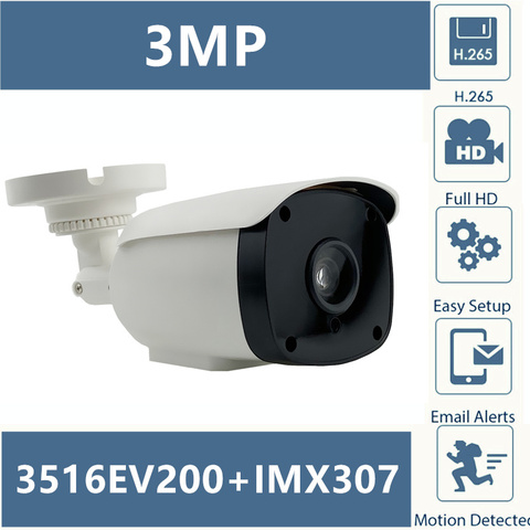 Наружная цилиндрическая IP-камера Sony IMX307 + 3516EV200 3 Мп 2304*1296 H.265 Низкое освещение инфракрасная CMS XMEYE ONVIF P2P RTSP ► Фото 1/6