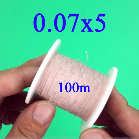 0,07x4 0,19 мм 0,07x5 нитей,(100 м/катушка) шахтная антенна Litz провод, многожильный полиэфирный Шелковый конверт Плетеный многожильный провод ► Фото 1/1