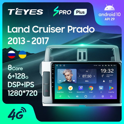 TEYES SPRO Plus Штатная магнитола For Тойота Ленд Крузер Прадо For Toyota Land Cruiser Prado 150 2013 - 2017 Android 10, до 8-ЯДЕР 2DIN автомагнитола 2 DIN DVD мультимедиа автомобиля головное устройство ► Фото 1/6