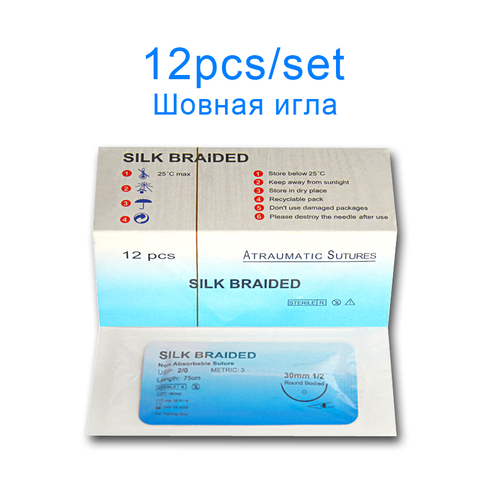 12 шт./компл. шовные иглы для тренировок, шовные швы, хирургический шовный комплект, спецификация 2/0 30 мм иглодержатель шовный материал шовный... ► Фото 1/5