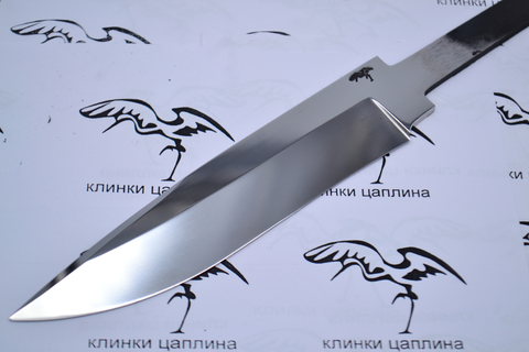 Клинок 