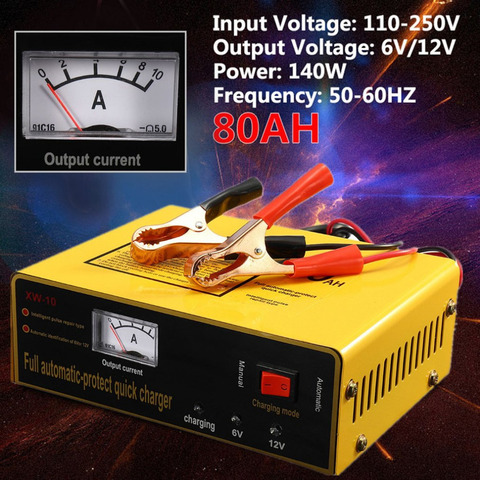 140W полностью автоматический-защита Быстрый Зарядное устройство 6V/12V 80AH автоматический интеллигентая (ый) автомобиль Батарея Зарядное устройство отрицательный импульс горячая распродажа ► Фото 1/6