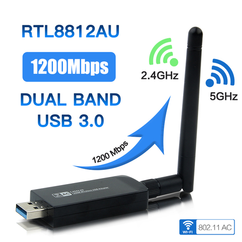 Двухдиапазонный беспроводной usb-адаптер RTL8812AU, 1200 Мбит/с, AC1200, Wlan, USB, Wi-Fi, 802.11ac с антенной для ноутбуков и настольных ПК ► Фото 1/6