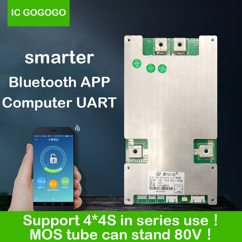 Защитная плата JBD smart BMS 4S 12 В для литий-ионных аккумуляторов 8S 16S 60A 80A 100A 120A 150A 3,7 A ► Фото 1/4