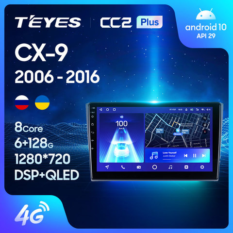 TEYES CC2 Plus Штатная магнитола For Мазда СХ-9 TB For Mazda CX9 CX-9 CX 9 TB 2006 - 2016 Android 10, до 8-ЯДЕР, до 4 + 64ГБ 32EQ + DSP 2DIN автомагнитола 2 DIN DVD GPS мультимедиа автомобиля головное устройство ► Фото 1/6