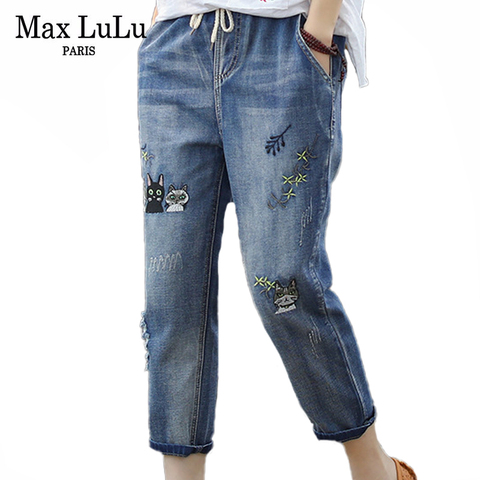 Max LuLu 2022 модные летние уличные джинсовые брюки женские Винтажные эластичные джинсы женские повседневные свободные шаровары с вышивкой ► Фото 1/6