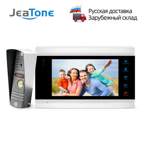 JeaTone Новый 7-дюймовый видео дверной звонок монитор Интерком с 1200TVL наружная камера IP65 дверная телефонная система, доставка из России ► Фото 1/6