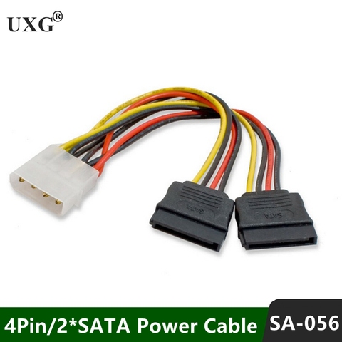 4Pin IDE Molex к 15Pin Serial ATA SATA кабель адаптера питания Y сплиттер жесткий диск Кабель питания горячий по всему миру 20 см ► Фото 1/4