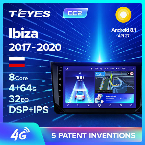 TEYES CC2 Штатная магнитола для Сеат Ибица For SEAT Ibiza 2017 2022 Android 8.1, до 8-ЯДЕР, до 4 + 64ГБ 32EQ + DSP 2DIN автомагнитола 2 DIN DVD GPS мультимедиа автомобиля головное устройство ► Фото 1/1