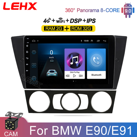 Автомагнитола LEHX, 2 Din, Android 9,0, видеоплеер для BMW E90/E91/E92/E93, 3 серии, мультимедиа, GPS-навигация, стерео, аудио, головное устройство ► Фото 1/6
