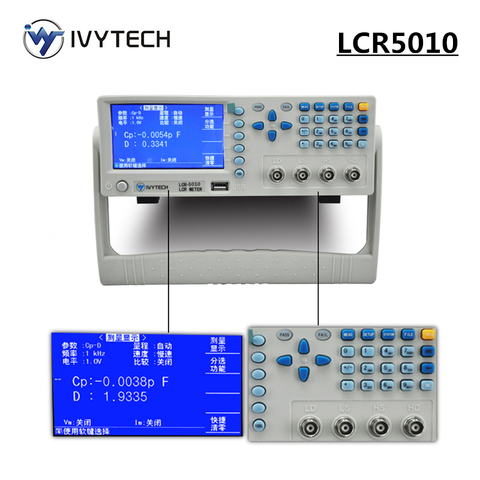 IVYTECH LCR5010 40 Гц ~ 200 кГц Цифровой LCR метр Настольный тестер для индуктивность емкость сопротивление измерительный тестер LCR5200 ► Фото 1/6