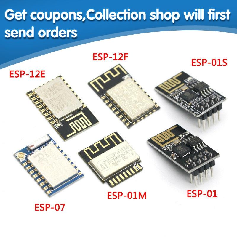 ESP8266 ESP-01 ESP-01S ESP-07 ESP-12 ESP-12E ESP-12F Серийный беспроводной модуль беспроводного приемопередатчика ► Фото 1/6