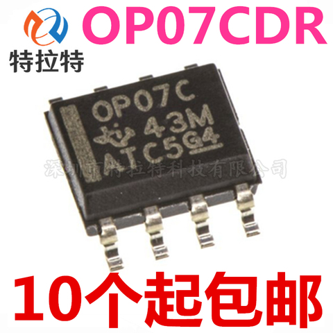 10 шт./лот OP07CDR SOP8 OP07C SOP OP07 SOP-8 SMD новый и оригинальный IC ► Фото 1/1