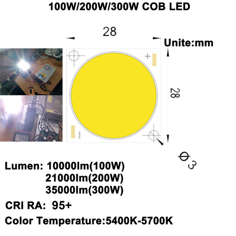 DIY LED U-HOME High CRI RA 95 + ультра яркость 100W/200W/300W COB LED дневной белый 5600K для DIY фонарика/DIY проектора ► Фото 1/6