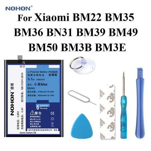 Аккумулятор Nohon литий-полимерный для Xiaomi Max BM49 MiMax Mi 4C 5 5S 5X 6 Max2 8 Mix2 BM22 BM35 BM36 BM31 BM39 BM50 BM3B BM3E ► Фото 1/6