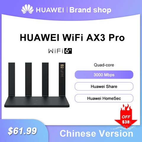 Huawei Wi-Fi AX3 Quad-core AX3 ProDual-core Wi-Fi маршрутизатор 6 + 3000 Мбит 2,4 ГГц Wi-Fi 5 ГГц двухдиапазонный гигабитный скорость Wi-Fi беспроводной маршрутизатор ► Фото 1/6