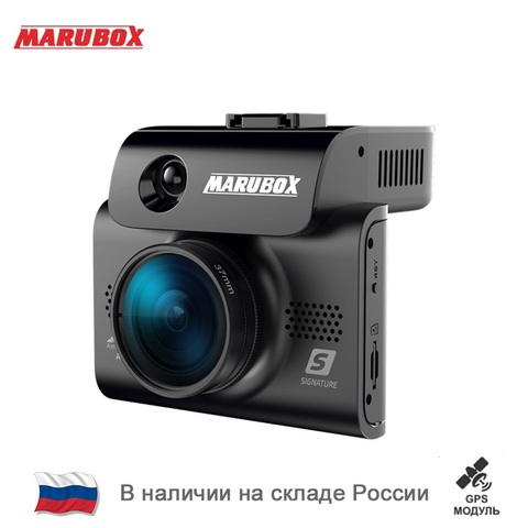 Автомобильный антирадар Marubox M700, детектор с датчиком, сенсорным видеорегистратором, GPS, для России, 3 в 1, автомобильный антирадар с полицейской скоростью, HD2304 * 1296P ► Фото 1/6