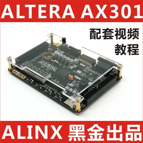 Макетная плата Alinx ALTERA FPGA Black Gold CYCLONE IV EP4CE6 с видеообучающим руководством ► Фото 1/5