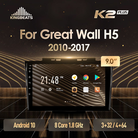 KingBeats штатное головное устройство For Great Wall H5 1 2010 - 2017 GPS Android 8.1 автомагнитола на андроид магнитола For  Грейт Волл Ховер Х5 1 For автомобильная мультимедиа Octa Core 8 core*1.8G DDR4 32G 64G ► Фото 1/6