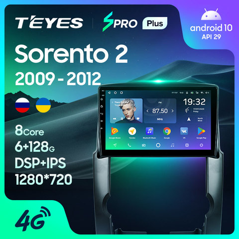 TEYES SPRO Plus Штатная магнитола For Киа Соренто 2 XM For Kia Sorento 2 XM 2009 - 2012 Android 10, до 8-ЯДЕР, до 4 + 64ГБ 32EQ + DSP 2DIN автомагнитола 2 DIN DVD GPS мультимедиа автомобиля головное устройство ► Фото 1/6