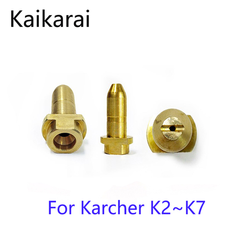 K5 латунный адаптер сопла для Karcher K1-K9 пистолет-распылитель запасное Сопло-распылитель для мойки автомобиля струйное сопло насадка для распы... ► Фото 1/6