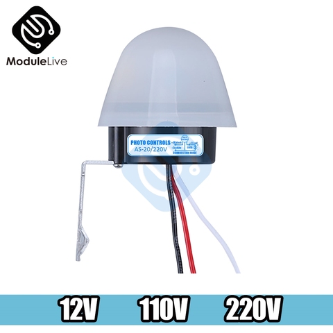 Водонепроницаемый чувствительный фотоэлемент AS-20 DC 12V AC 110V 220V 10A ► Фото 1/6