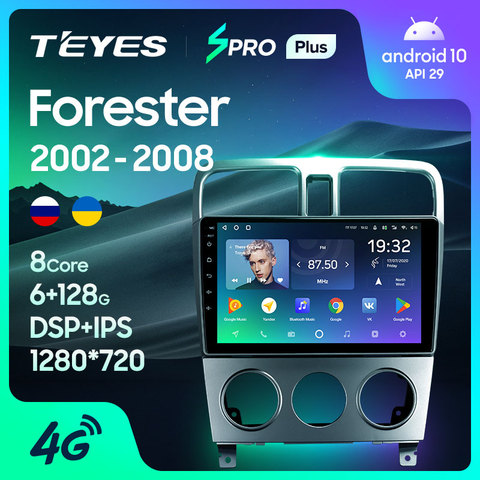 TEYES SPRO Plus Штатная магнитола For Субару Форестер SG For Subaru Forester SG 2002 - 2008 Android 10, до 8-ЯДЕР, до 4 + 64ГБ 32EQ + DSP 2DIN автомагнитола 2 DIN DVD GPS мультимедиа автомобиля головное устройство ► Фото 1/6