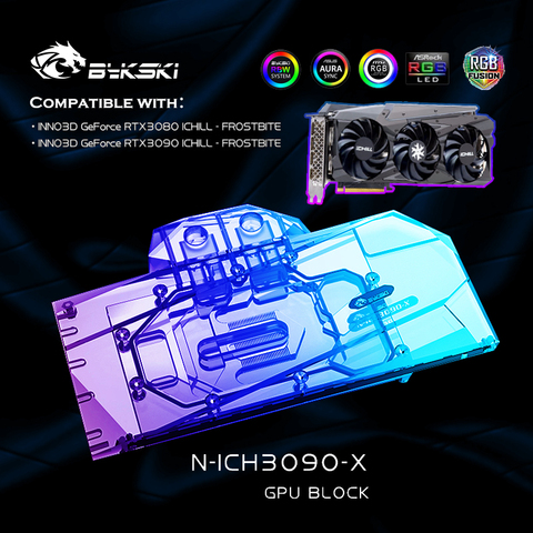 Bykski N-ICH3090-X GPU воды блок для INNO3D RTX 3090 3080 ICHILL видеокарту, GPU радиатор, PC Вентилятор охлаждения 5V 3Pin/12V 4Pin/синхронизации ► Фото 1/5