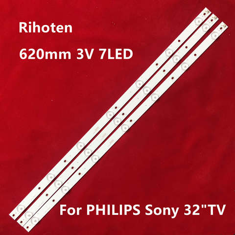 Светодиодная лента 620 мм с подсветкой, 7 ламп для телевизора PHILIPS Sony, 32 