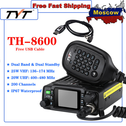 TYT мини-мобильное радио IP67, водонепроницаемое 25 Вт, два диапазона, VHF, UHF, рация, Ham, радио, коммуникатор, радиостанция ► Фото 1/6