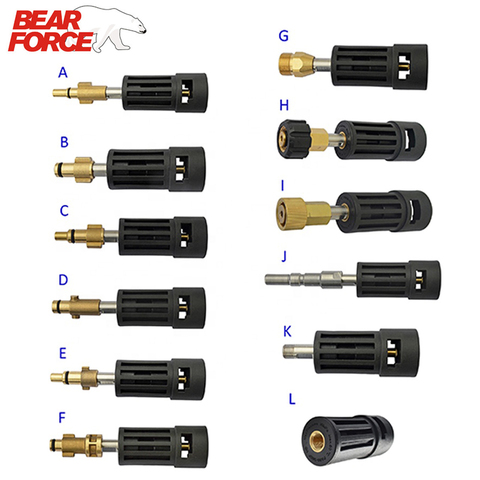 Соединительный адаптер для мойки под давлением для подключения AR/interkol/Lavor/Bosche/Huter/M22, адаптер для водяного пистолета Karcher ► Фото 1/6