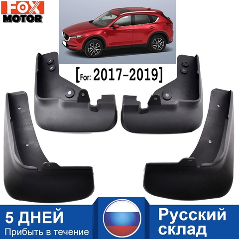Передние и задние Автомобильные Брызговики для Mazda CX -5 CX5 2nd Gen KF 2017 2022 Брызговики автомобильные аксессуары ► Фото 1/6