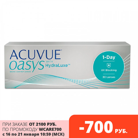 Однодневные контактные линзы Acuvue Oasys 1-Day (уп. 30 линз) Радиус кривизны 8.5 и 9.0 мм. ► Фото 1/1