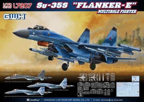 Great Wall Hobby L7207 Su-35S FLANKER-E мультиролевый Истребитель модель комплект 2022 ► Фото 1/1