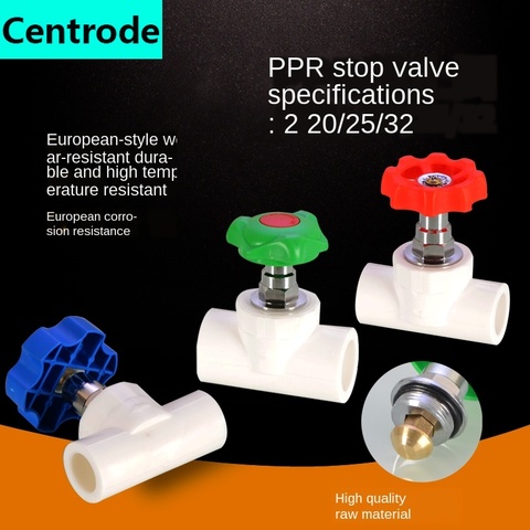 PPR фитинги для водопроводных труб с термоплавким краном, 1/2 дюйма, 3/4 дюйма, медный сердечник клапана с отрезанием, 20, 25, 32, бытовая техника ► Фото 1/5