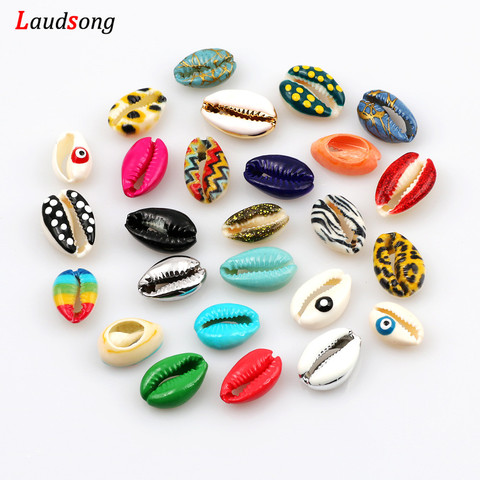 10 шт DIY Морская раковина Cowrie Charm бусы 15-20 мм пляжные морские бусы для ювелирных изделий женские морские серьги из раковин браслет ожерелье ► Фото 1/6